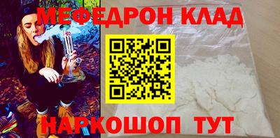 СК Донецк