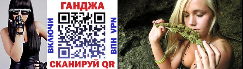 Конопля семена  Чита 